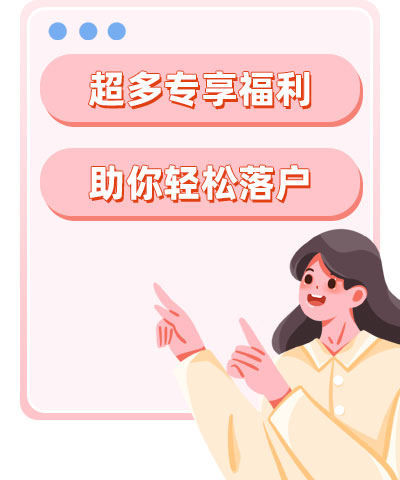 進(jìn)群不止分?jǐn)?shù)！